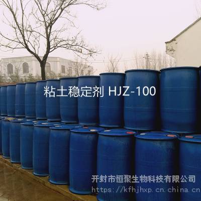 河南新乡石油钻井助剂价格 中国供应商